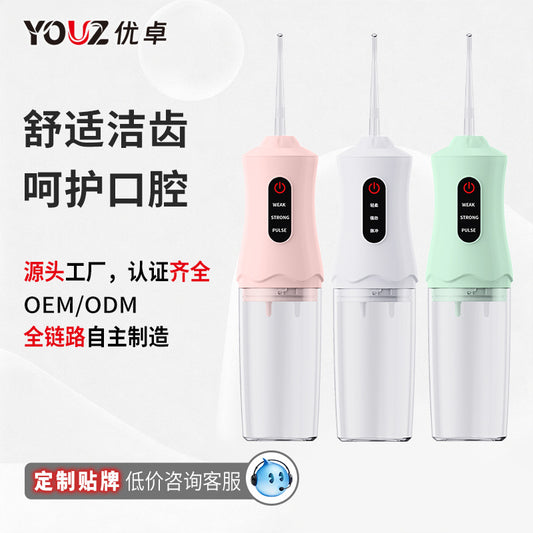 Cross-border factory direct household electric dental floss custom dental floss dental cleaning dental rinse water tank detachable - image 1