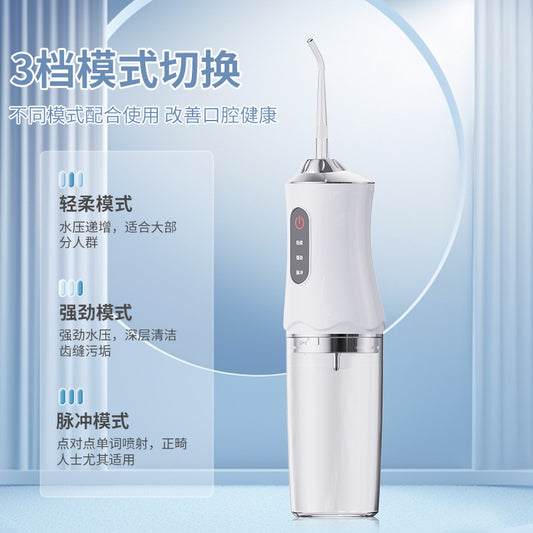 Cross-border factory direct household electric dental floss custom dental floss dental cleaning dental rinse water tank detachable - image 2