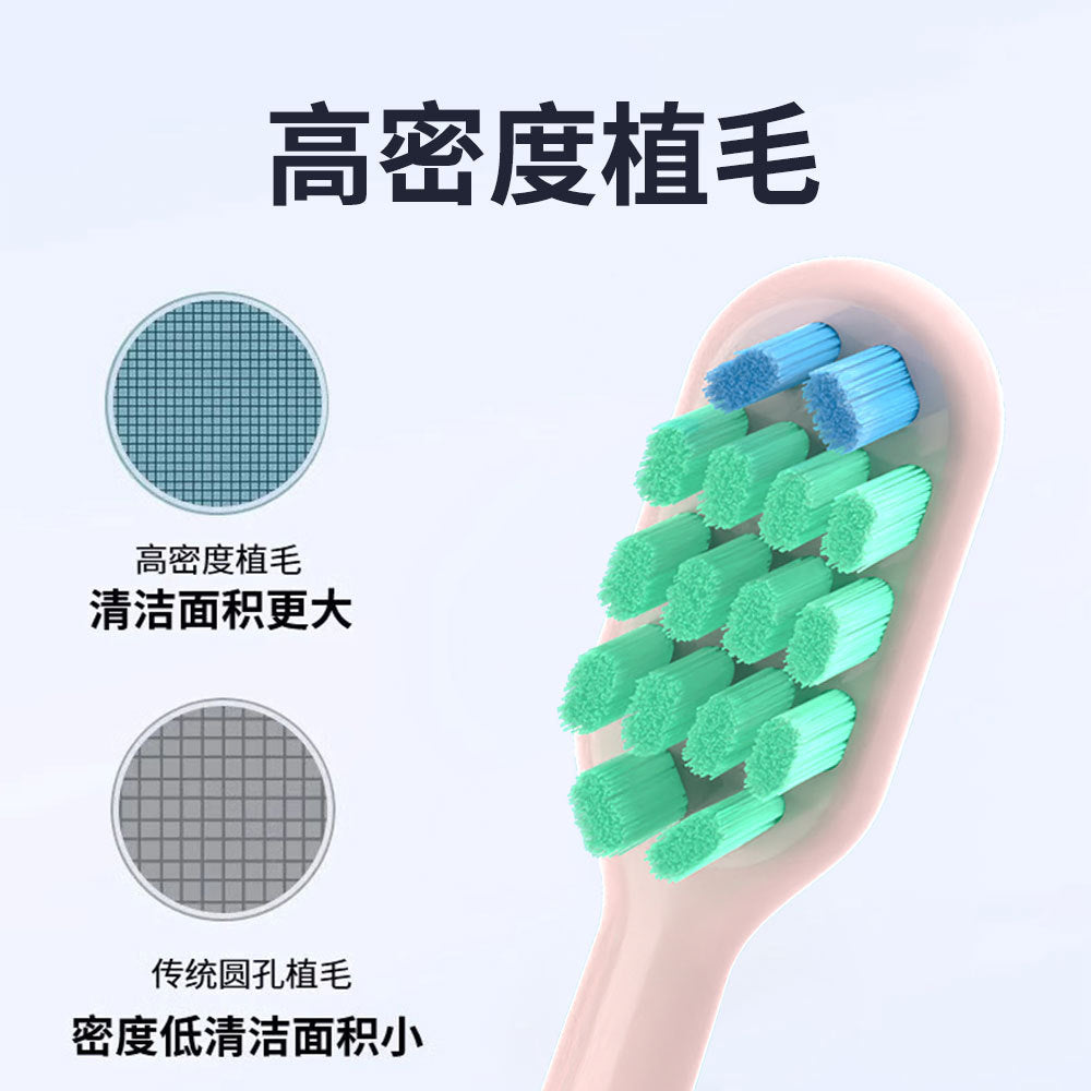 Suitable for Doltz Panasonic Ew-Dc01 Electric Toothbrush Head Adult Cleaning High-Quality Hair Suitable for Panasonic - image 4
