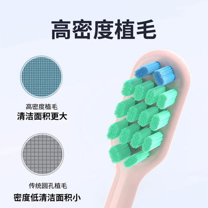 Suitable for Doltz Panasonic Ew-Dc01 Electric Toothbrush Head Adult Cleaning High-Quality Hair Suitable for Panasonic - image 4