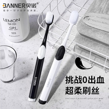 Nanoscale Super Soft Wide-Head Toothbrush Soft-Bristled Couple Ultra-Fine Super Soft Family Pack Anti-Gum Bleeding Black and White - image 1