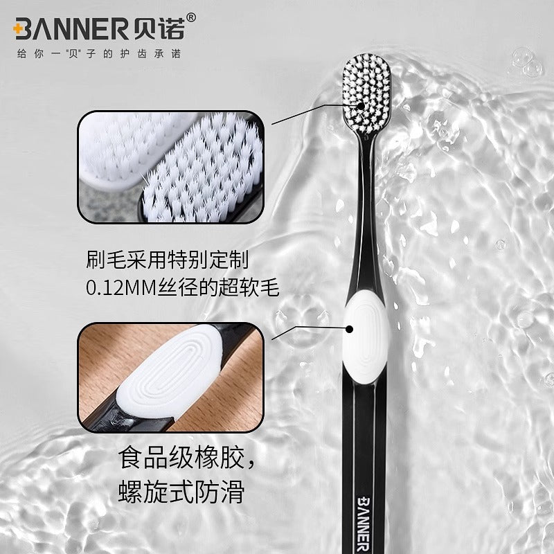 Nanoscale Super Soft Wide-Head Toothbrush Soft-Bristled Couple Ultra-Fine Super Soft Family Pack Anti-Gum Bleeding Black and White - image 2