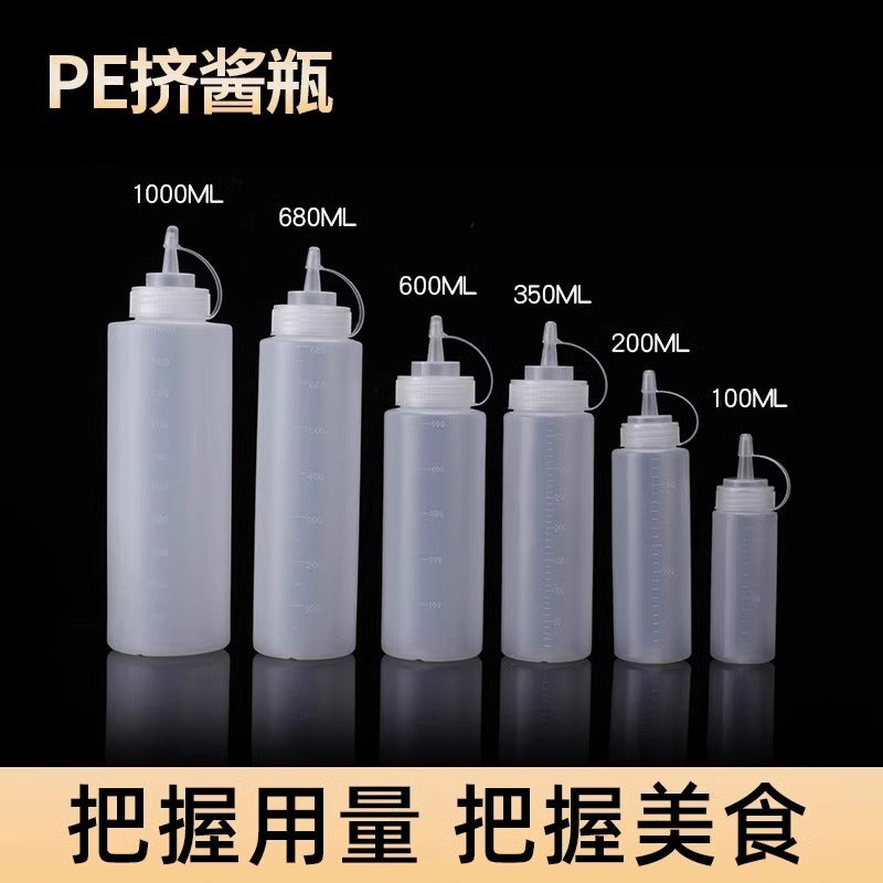 Extrusion Sauce Bottle Tomato Salad Sauce Plastic Pointed Mouth Extrusion Pot Commercial Oil Pot Household Sauce Sauce Seasoning Bottle - image 1