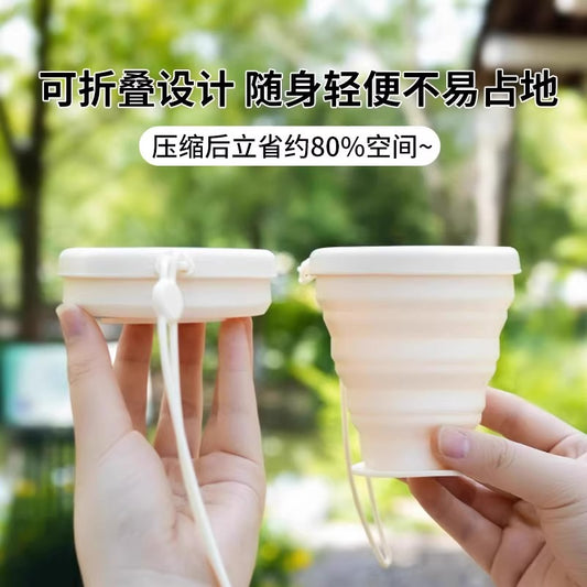 Folding Cup Travel Gargle Cup Silicone Outdoor Retractable Travel Portable Toothbrush Cup Compression Cup - image 2