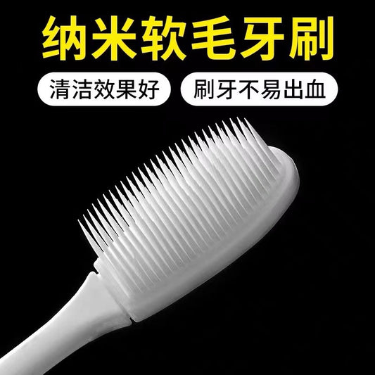Nano Toothbrush Soft Bristles Adult Household High-End Silicone Individually Packaged Toothbrush Ultra-Fine Filament Cleaning Antibacterial Toothbrush - image 2