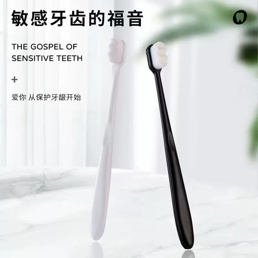 Soft Hair Toothbrush Ten Thousand Hair Bamboo Charcoal Hair Ultra-fine Encryption Bristles Independent Tube-mounted Household Gingival Protection Toothbrush Ult - image 1