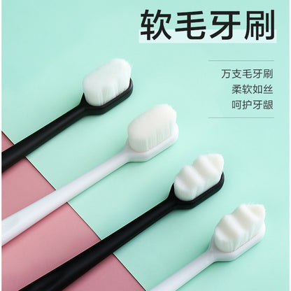 Soft Hair Toothbrush Ten Thousand Hair Bamboo Charcoal Hair Ultra-fine Encryption Bristles Independent Tube-mounted Household Gingival Protection Toothbrush Ult - image 3
