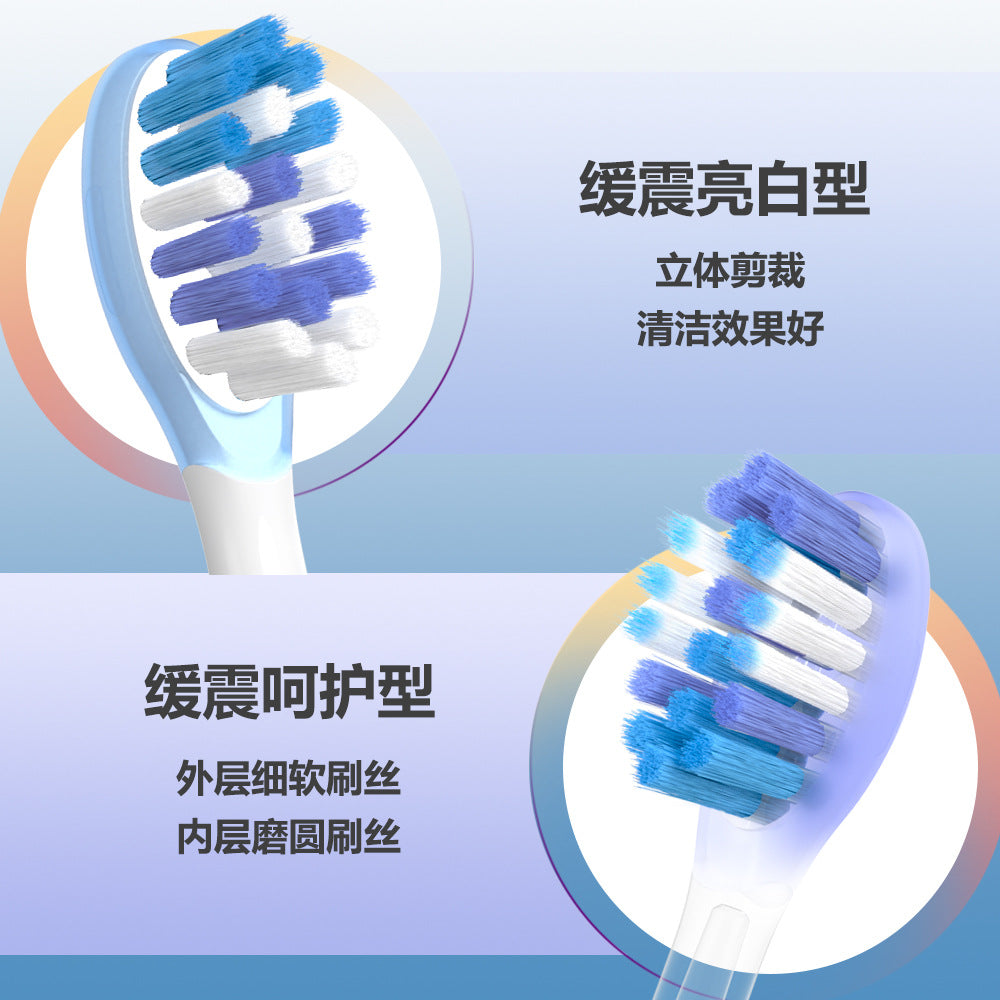Adapt usmile smile plus P20PRO/P10/y10 electric toothbrush head cushioning bright white care universal replacement - image 2