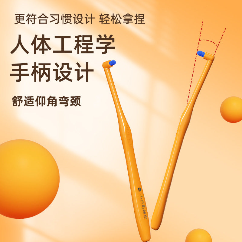 The Adventures of Yangzhou Mavericks Single Beam Toothbrush Orthodontic Teeth Small Round Head Pit and Groove Wisdom Teeth Teeth Brush Single Pack - image 4