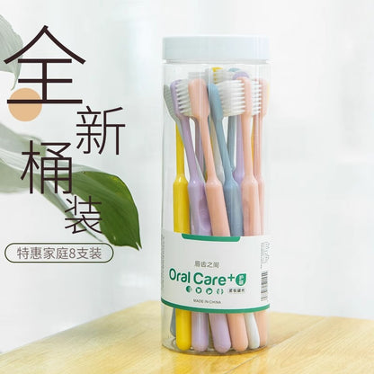 Toothbrush Soft Bristles Adult Household Household Barrel Tongue Cleaner Disposable Fine Soft Bristles Toothbrush New Style - image 1