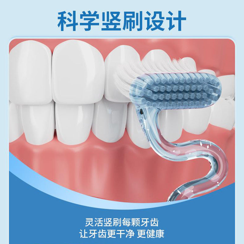 S-Shaped Vertical Toothbrush for Adults and Men, Special-Shaped Soft-Bristled Tooth Gap Cleaning and Gum Protection T-Shaped Toothbrush Oral Brushing 415 - image 2