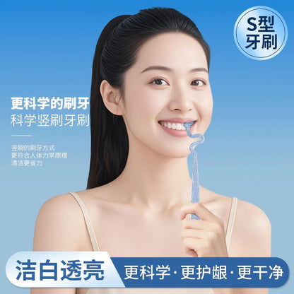 S-Shaped Vertical Toothbrush for Adults and Men, Special-Shaped Soft-Bristled Tooth Gap Cleaning and Gum Protection T-Shaped Toothbrush Oral Brushing 415 - image 4