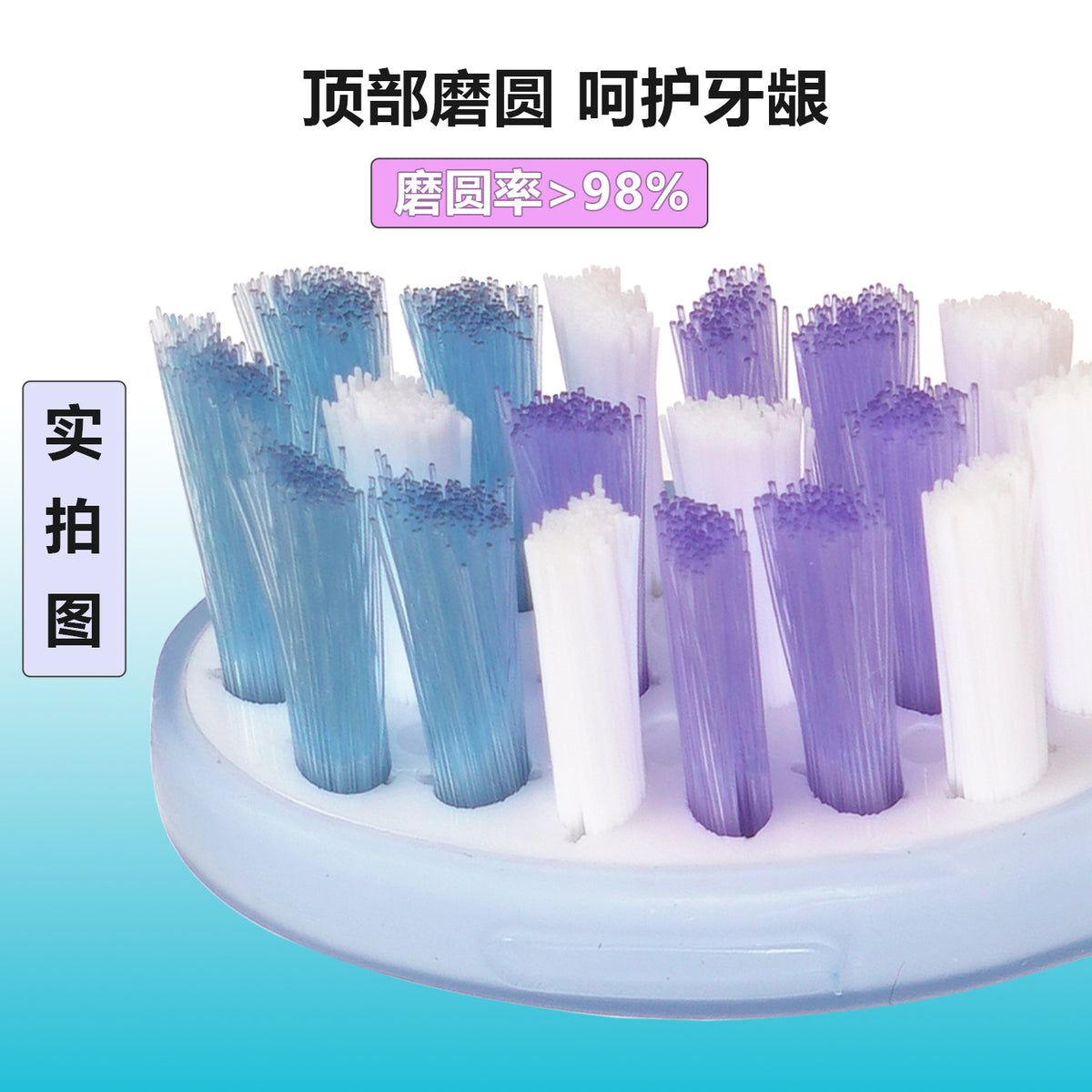 Suitable for Usmile Smile Plus Y30/P20Pro Electric Toothbrush Head Cushioning, Brightening and Caring Sweep Vibration Replacement Brush Head - image 4