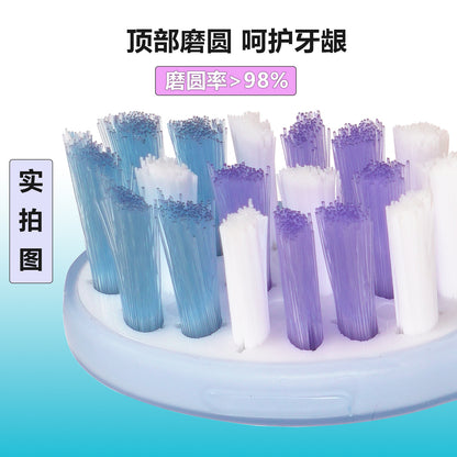Suitable for Usmile Smile Plus Y30/P20Pro Electric Toothbrush Head Cushioning, Brightening and Caring Sweep Vibration Replacement Brush Head - image 4