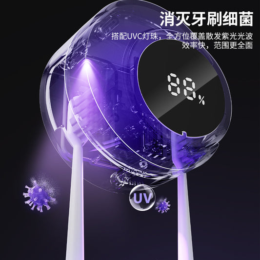 Toothbrush Sterilizer Toothbrush Sterilizer Sterilization Box Cross-border Toothbrush Holder UV Drying Heating Toothbrush Sterilizer - image 1