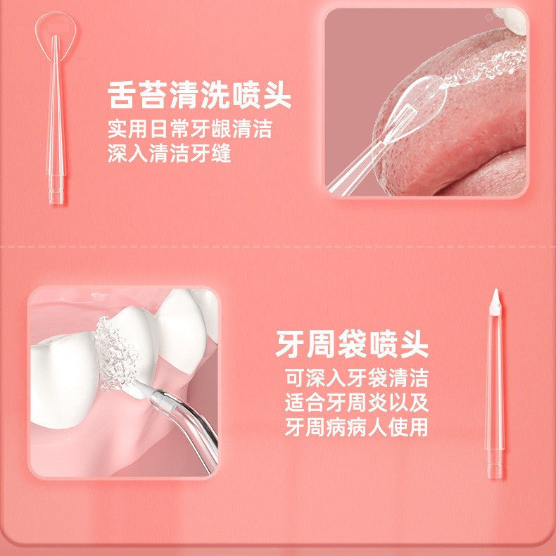 Manufacturer Wholesale Customized Dental Rinser Nozzle Portable Electric Tooth Cleaner Accessories Water Flosser Brush Head Oral Cleaning - image 2