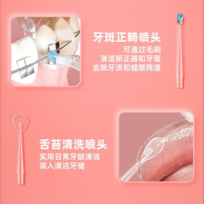 Manufacturer Wholesale Customized Dental Rinser Nozzle Portable Electric Tooth Cleaner Accessories Water Flosser Brush Head Oral Cleaning - image 4
