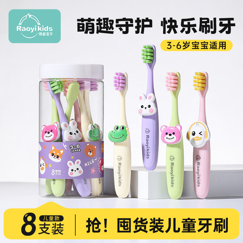 Zoo children's toothbrush 8 Pack 3-6 years old baby household cleaning gingival soft hair high-grade toothbrush factory wholesale - image 1