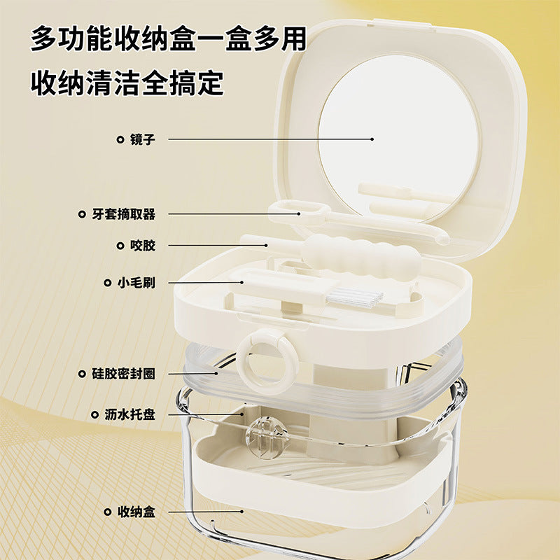 New Double-Layer Braces Box, Plastic Transparent Braces Storage and Cleaning Box, Portable Household Soaking Denture Storage Box - image 2