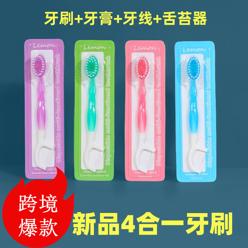 Cross-Border Popular Source Manufacturer Toothbrush with Dental Floss, Independent Travel Disposable Fruity Bead Toothbrush with Soft Bristles - image 1