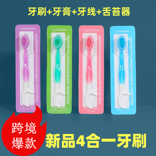 Cross-Border Popular Source Manufacturer Toothbrush with Dental Floss, Independent Travel Disposable Fruity Bead Toothbrush with Soft Bristles - image 1