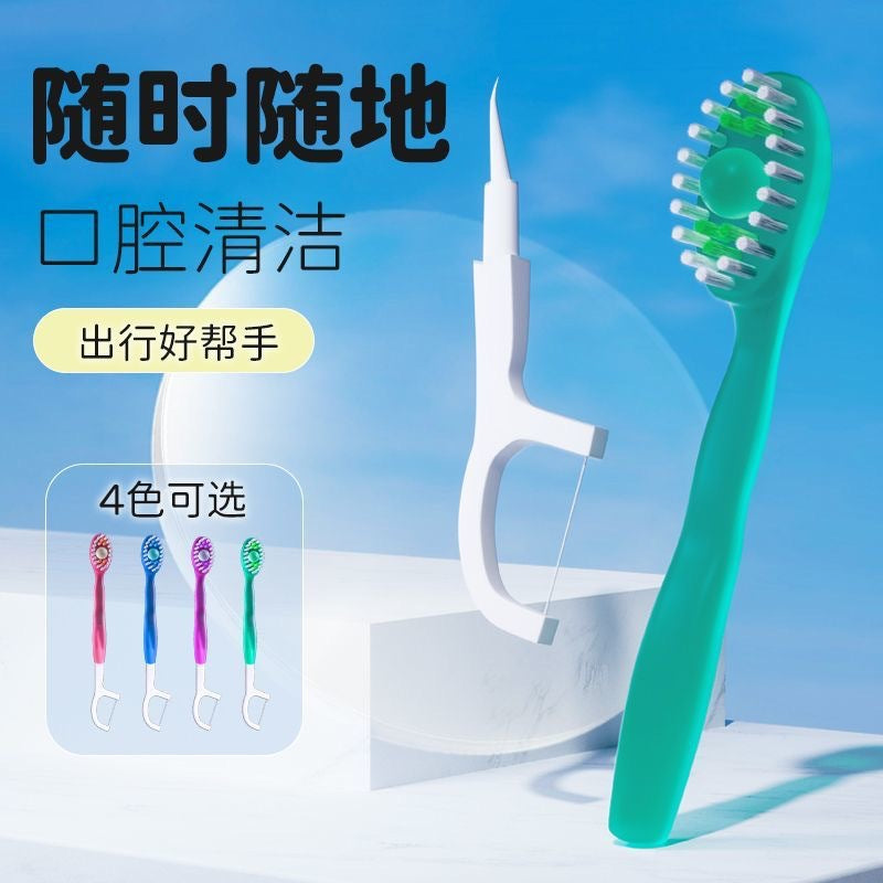 Cross-Border Popular Source Manufacturer Toothbrush with Dental Floss, Independent Travel Disposable Fruity Bead Toothbrush with Soft Bristles - image 4