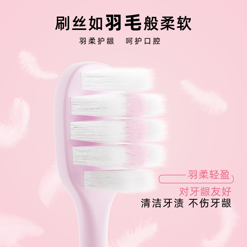 Double Clean Toothbrush Sakura F925 Yunrou Thousand Hairs Soft Hair Filament Gum Protection Men and Women Couples Special Family Pack of 3 - image 3