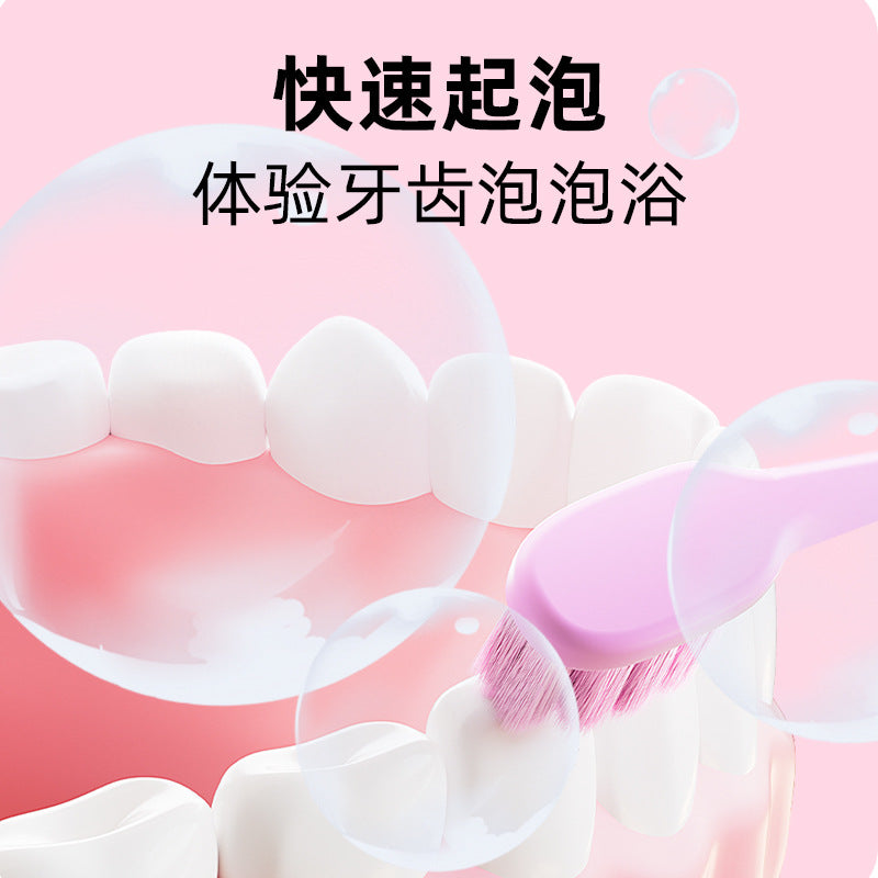 Double Clean Toothbrush Sakura F925 Yunrou Thousand Hairs Soft Hair Filament Gum Protection Men and Women Couples Special Family Pack of 3 - image 4