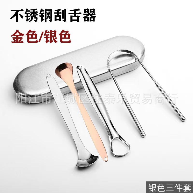 Stainless Steel Tongue Scraper Tongue Cleaner Tongue Scraper Tongue Brush Oral Cleaning Tool Set Manufacturer Ready Stock - image 1