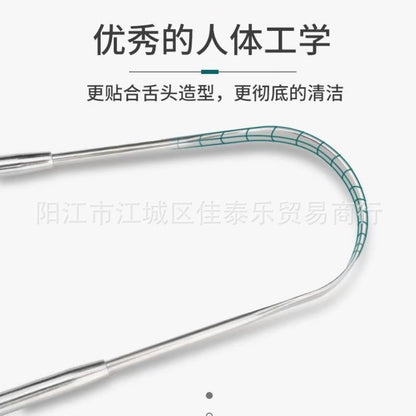 Stainless Steel Tongue Scraper Tongue Cleaner Tongue Scraper Tongue Brush Oral Cleaning Tool Set Manufacturer Ready Stock - image 4
