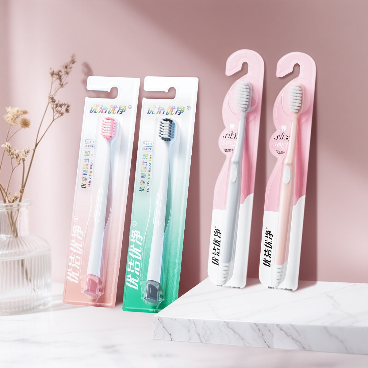 Soft-Bristled Toothbrush, Popular Model, Simple Color, Soft and Fine, Non-Slip Handle, Household Cleaning, Yangzhou Toothbrush Manufacturer Wholesale - image 1