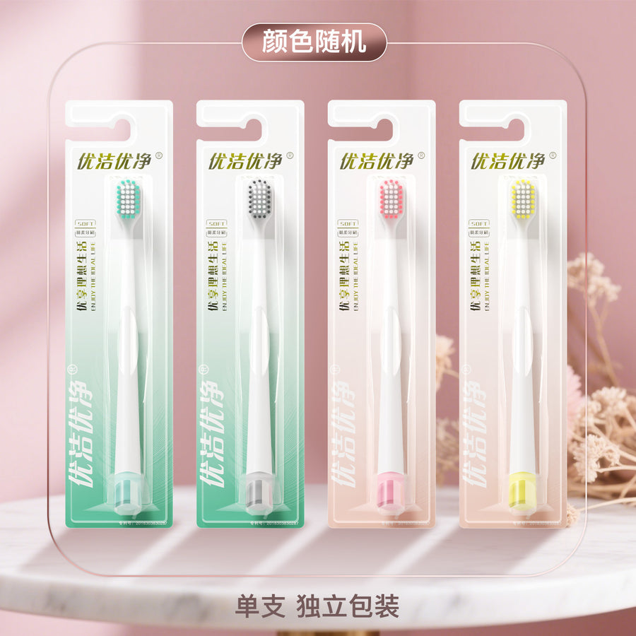 Holdsoft Soft Bristle Toothbrush – Adult, Rounded Head – view 3