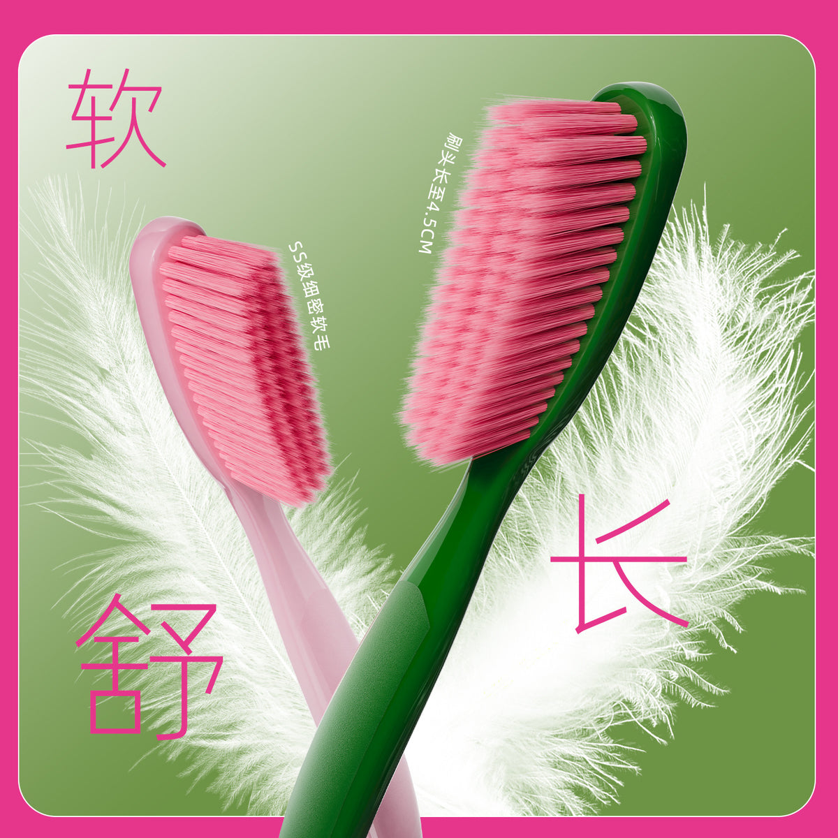 Sam's Long-Head Toothbrush Single-Pack Adult Household Extended Long-Head Fine Soft-Bristled Household Toothbrush Wholesale - image 1
