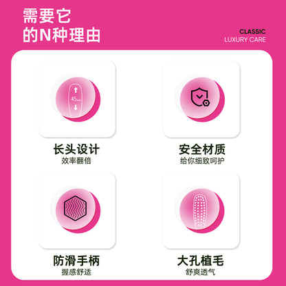 Sam's Long-Head Toothbrush Single-Pack Adult Household Extended Long-Head Fine Soft-Bristled Household Toothbrush Wholesale - image 3