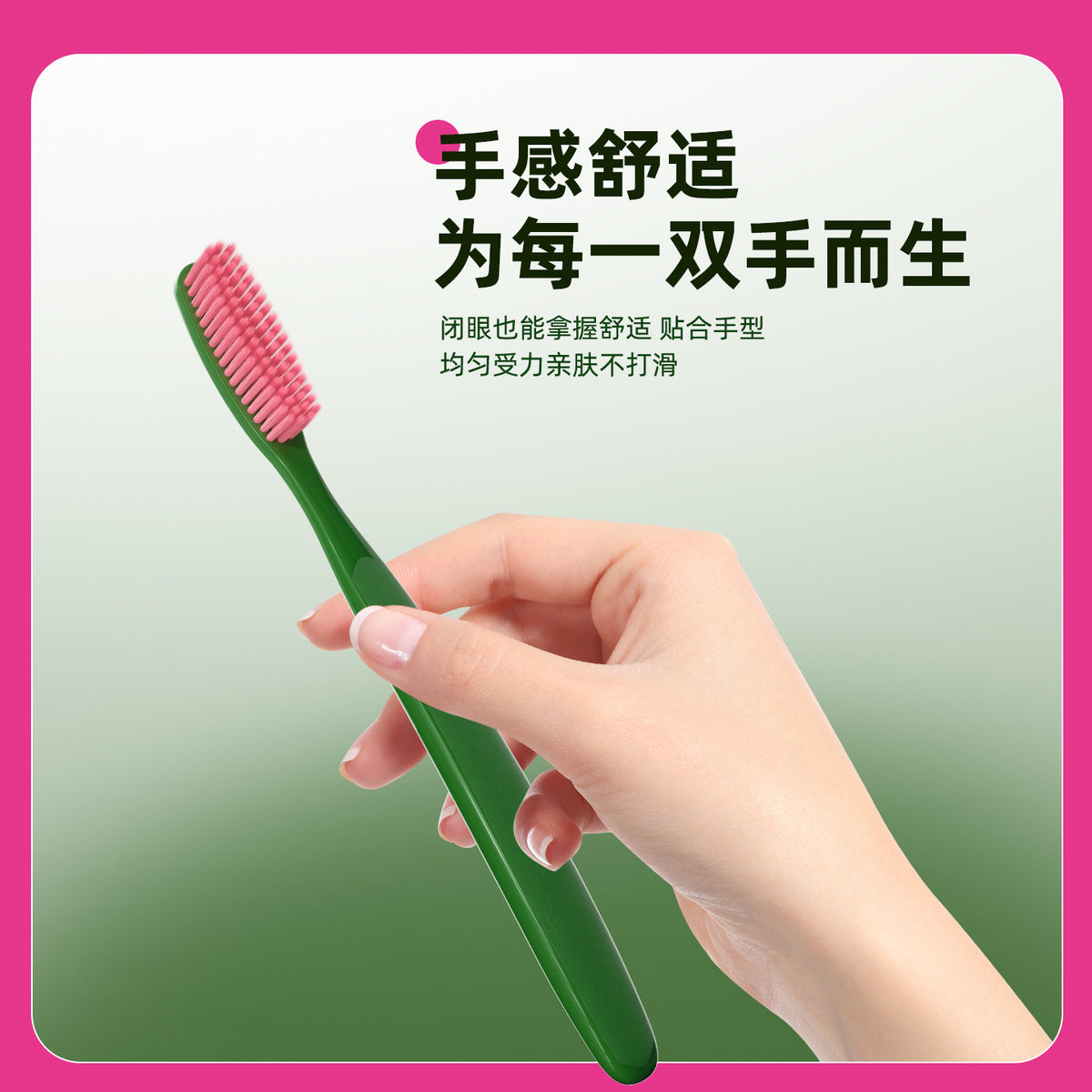 Sam's Long-Head Toothbrush Single-Pack Adult Household Extended Long-Head Fine Soft-Bristled Household Toothbrush Wholesale - image 4