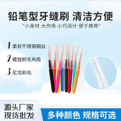 Pencil-Shaped Interdental Brush for Oral Cleaning, Wholesale Interdental Brush with Soft Bristles, Orthodontic Brush, Portable Dental Floss Stick - image 1