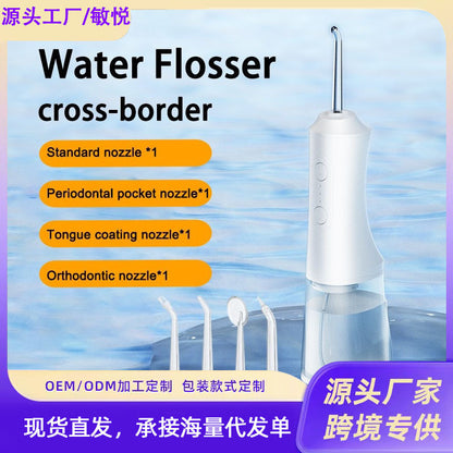 Cross-Border Foreign Trade Electric Household Tooth Cleaner Tooth Cleaner Large Water Tank Oral Care Strong Water Flosser Tooth Rinser - image 1
