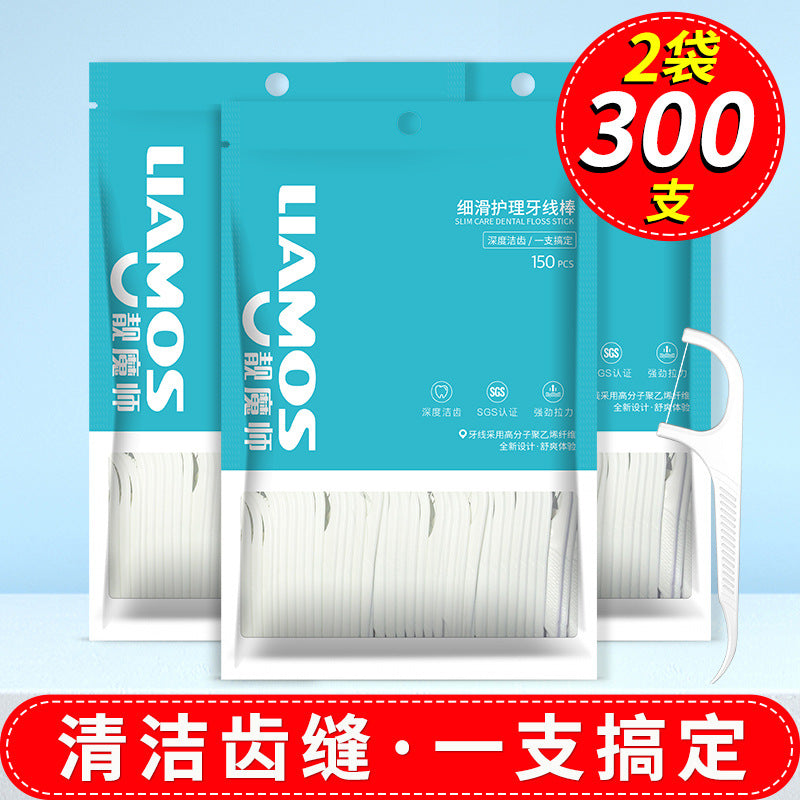 Magician Dental Floss 300 Pieces Large Packaging Dental Floss Stick Household Disposable Dental Floss Pick Portable Bag Dental Floss Wholesale - image 1