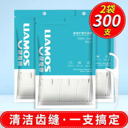 Magician Dental Floss 300 Pieces Large Packaging Dental Floss Stick Household Disposable Dental Floss Pick Portable Bag Dental Floss Wholesale - image 1