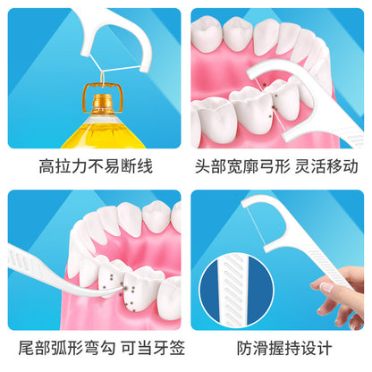 Magician Dental Floss 300 Pieces Large Packaging Dental Floss Stick Household Disposable Dental Floss Pick Portable Bag Dental Floss Wholesale - image 4