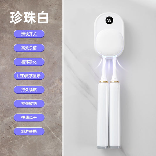 Intelligent Uv Sterilization Air-Drying Toothbrush Sterilizer Portable Punch-Free Wall-Mounted Double Electric Toothbrush Sterilization Box - image 1