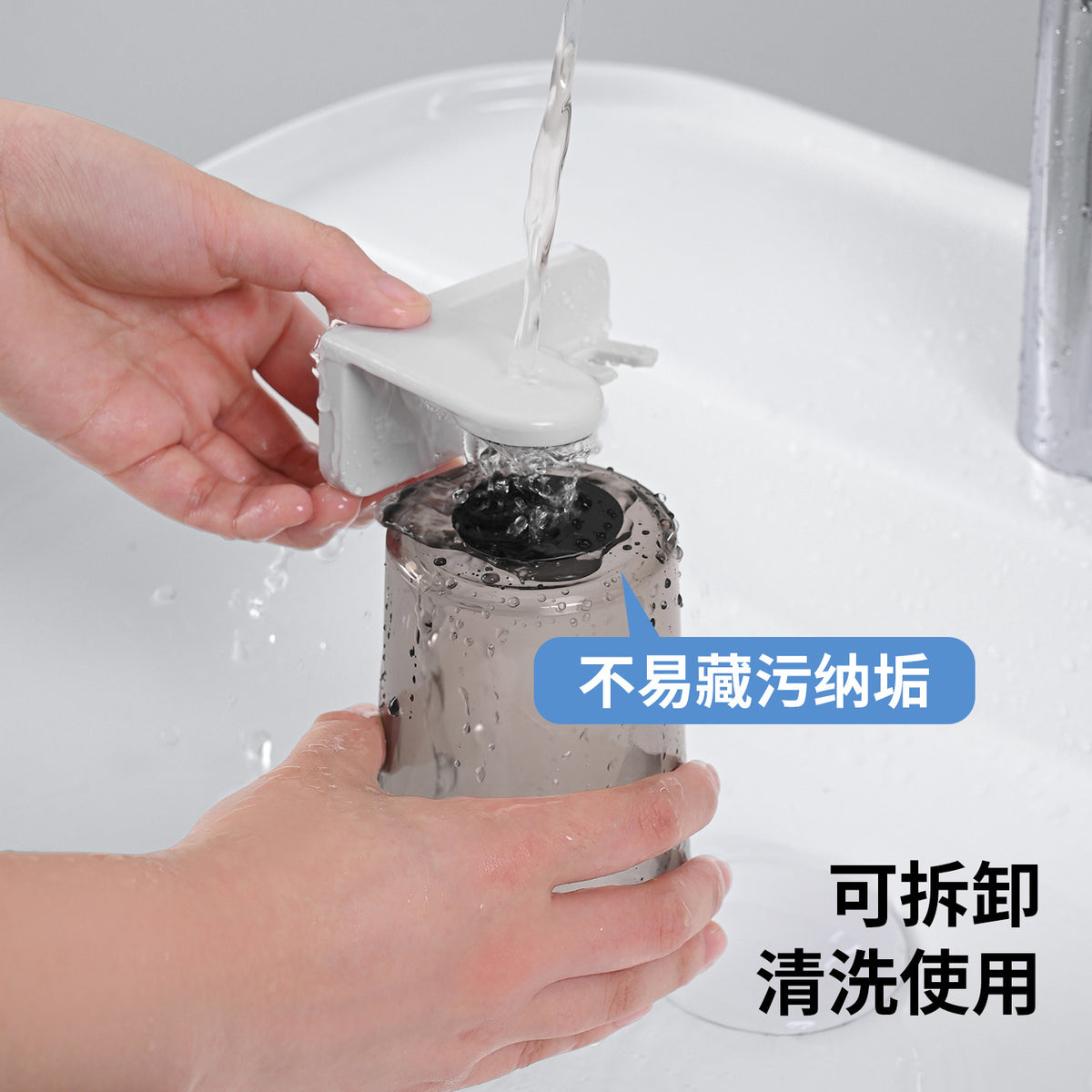 Magnetic Mouthwash Cup Toothbrush Holder, No-Drill Toothbrush Rack, Wall-Mounted Toothbrush Cup, Transparent Wash Cup, Dental Cylinder - image 2