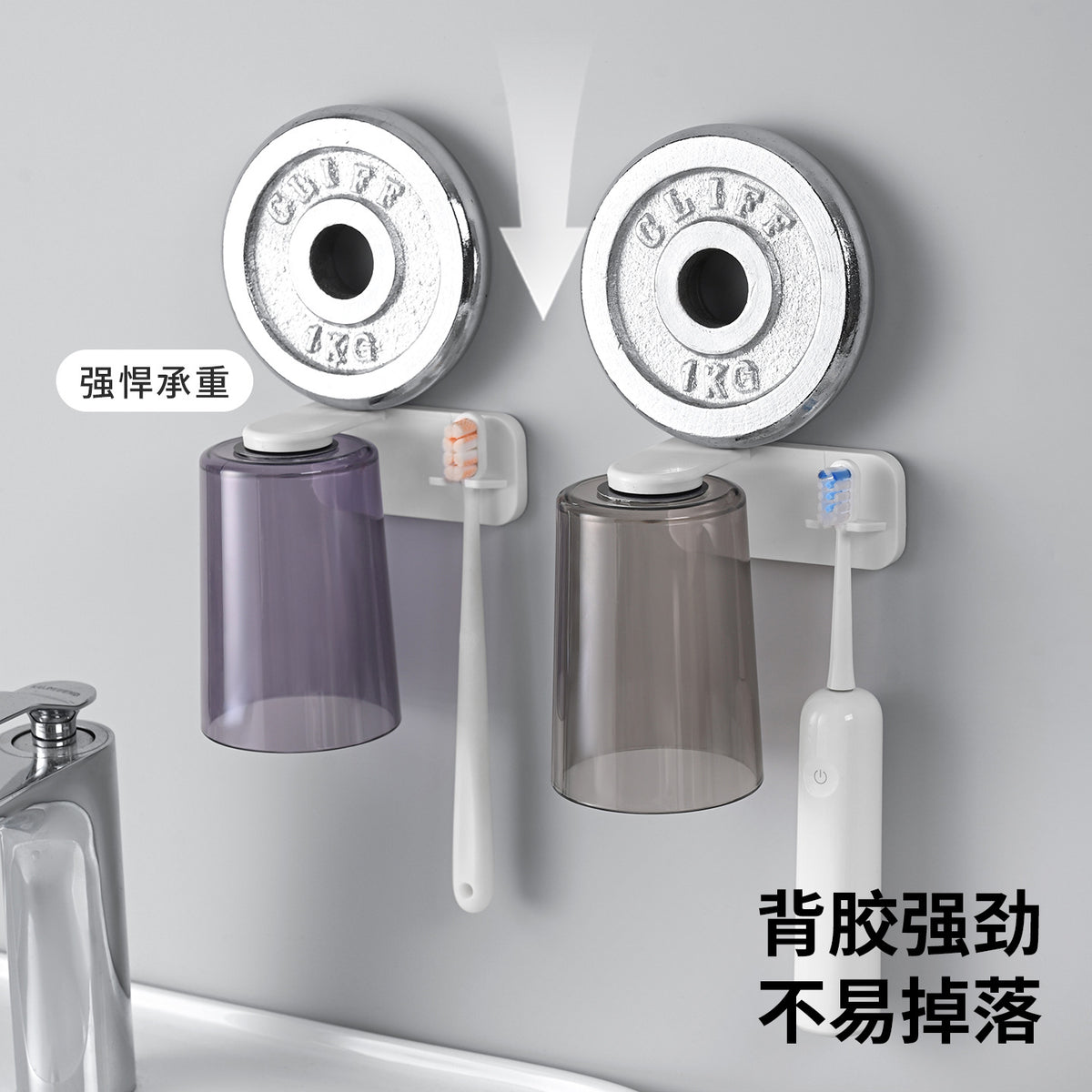 Magnetic Mouthwash Cup Toothbrush Holder, No-Drill Toothbrush Rack, Wall-Mounted Toothbrush Cup, Transparent Wash Cup, Dental Cylinder - image 3