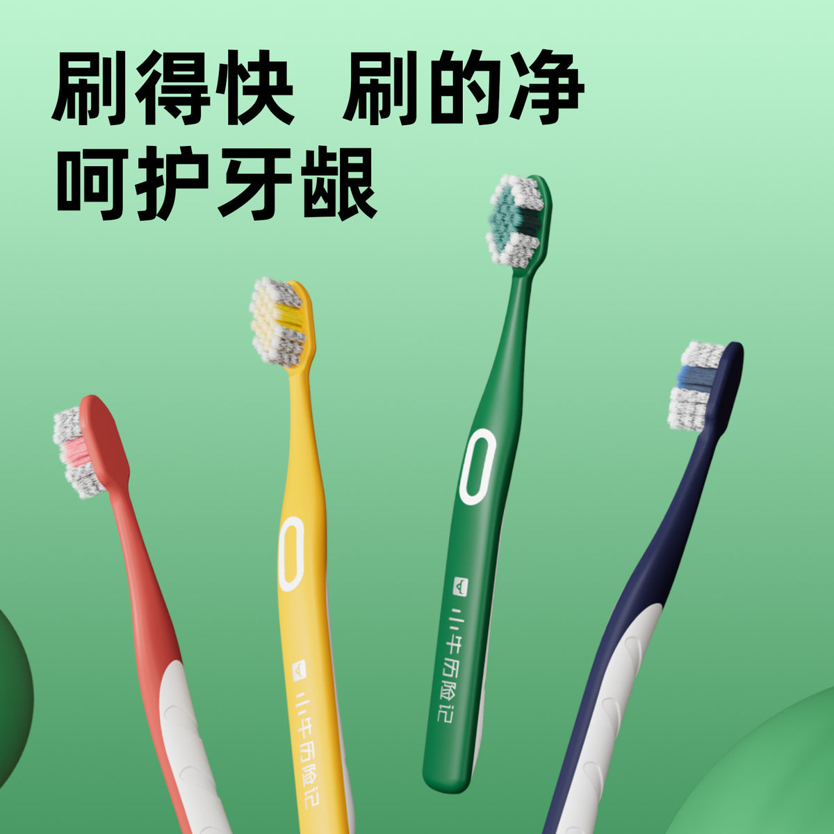 Teenagers Toothbrush Soft Bristles Classy Independent Packaging Wholesale Customized Household Wide Head Classy Wide Head 12 Years Old and Above - image 4