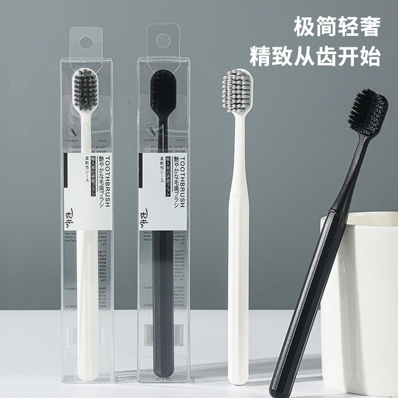 Japanese-Style Adult Toothbrush, Individually Packaged, Soft Bristles, Couple's Wide-Head Model, Supermarket Version, Manufacturer's Ready Stock Wholesale Super - image 1
