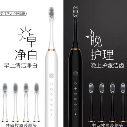 Cross-Border Popular Electric Toothbrush Rechargeable Adult Soft-Bristled Rechargeable Portable Smart Tooth Cleaning Tool - image 2