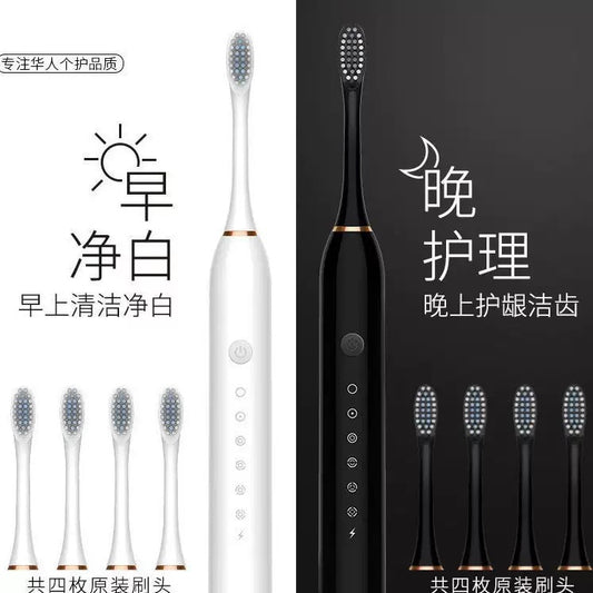 Cross-Border Popular Electric Toothbrush Rechargeable Adult Soft-Bristled Rechargeable Portable Smart Tooth Cleaning Tool - image 2