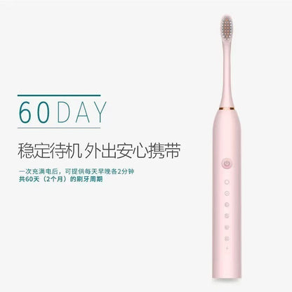 Cross-Border Electric Toothbrush, Rechargeable, Soft-Bristle, Multi-Speed, Portable, Vibrating, Waterproof, for Adults, Men, Women, and Children - image 3