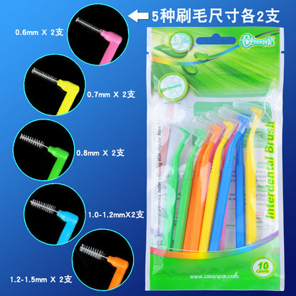 Cross-Border Wholesale Cleanpik Interdental Brush L-Shaped Interdental Brush 7-Shaped Interdental Orthodontic Toothbrush Korean Stainless Steel Wire - image 4