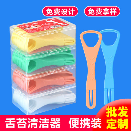 Manufacturer Customized Tongue Scraper Boxed 20 Tongue Cleaners Plastic Foldableable Toothpick Tongue Brush Cleaning - image 1